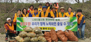 “서로 격려하고 웃으며 봉사 즐기죠”