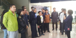경주시의회, 지역문화행사 발전모색 비교견학