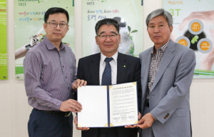 한국원자력환경공단 노사-포항고용노동지청, 노사정 사회적 책임 확대 실천 협약 체결