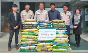 우영산업(주), 화환대신 받은 쌀 외동읍에 기탁 