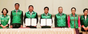 경주·포항 상생발전 민간단체도 팔 걷어 붙여