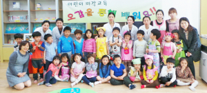 잘못된 식습관 어릴 때 고쳐요!