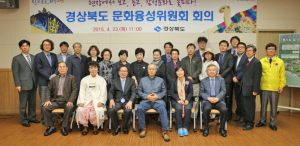 경북도 문화융성위 엑스포 방문, 실크로드경주2015 자문