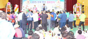 천북면청년회, 가정의 달 맞아 경로잔치 개최