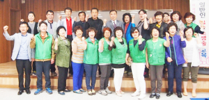 중부동 새마을회 ‘모든 회원이 응급요원’