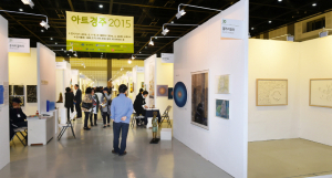 예술세계 ‘아트경주2015’ 성황리에 마쳐