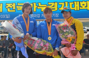 동국대 경주캠퍼스 카누부 ‘금빛 레이스’