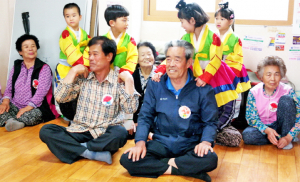 옥산초, 할아버지·할머니 사랑합니다
