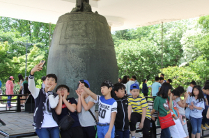 여기가 경주야!