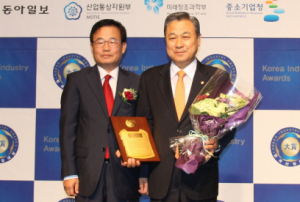 정수성 의원, ‘창조경제 산업대상’ 수상 영예