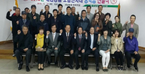 내남농협 조합원 대학생자녀 장학금 전달 