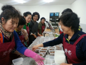 새마을부녀회 사랑의 밑반찬 만들기