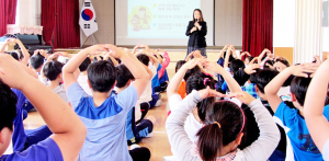안강초, 학교폭력 없는 안전한 학교 만든다