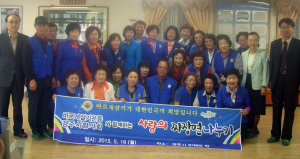 바르게살기운동 경주시협의회, 사랑의 짜장면 나눔