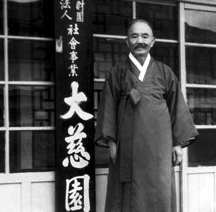 일성 조인좌 선생 현창사업회 발족… 혁혁한 업적 재조명 