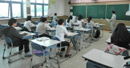 무산중·고 방과후학교 운영으로 사교육비 절감