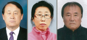 제27회 경주시문화상 3개 부문 수상자 선정
