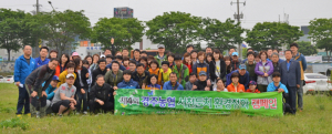 경주농협, 4년 연속 형산강 주변 환경보호 운동 펼쳐