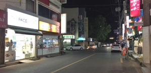 바뀌는 성건동 상권… 침체 분위기 역력