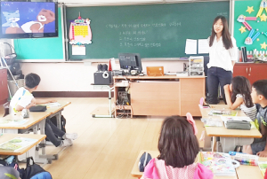 통일을 위한 한 걸음, 통일교육주간 운영