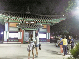 경주시의회, 보건진료소·신라왕궁복원영상 등 행정 난맥상 지적