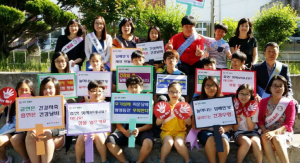 용강초, 깨끗한 학교 만들기 금연캠페인 