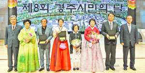 신라건국의 날 시민과 축하 한마당 열려