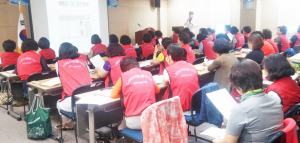 따뜻한 공동체, 행복한 동행