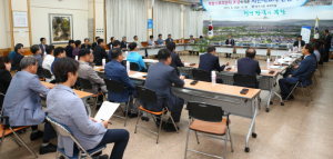 복합스포츠단지 조성 관련 시민대표 간담회
