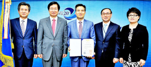 하나님의 교회 해양환경보호 공로로 대통령표창 수상