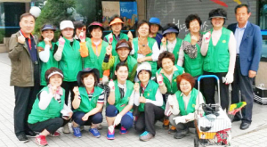 함께해요! 깨끗한 중부동 만들기