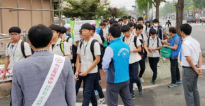 폭력없는 ‘안전하고 행복한 학교만들기’ 