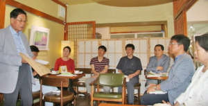 한국하이쿠연구원 합동구집『담쟁이』제5집 출판기념회