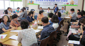 “일성 선생의 공적 기리고 그 발자취 현창하기에 이르러 무척 다행스럽고 기쁘게 생각”