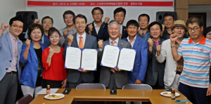 나눔과 대중연예예술이 만났다