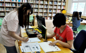 경희학교, 장애학생 직업 선택 위한 직업평가 실시