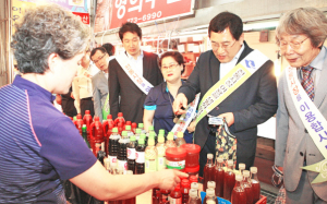 경북도, 전통시장 장보기로 민생경제 살리기 스타트
