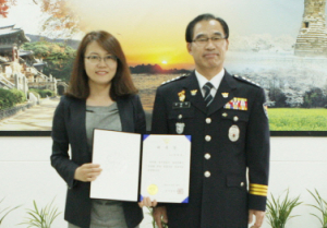 경주경찰서 범죄피해자 돕는 ‘피해자보호 상담 변호사’위촉 운영