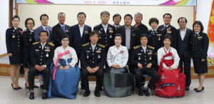경주소방서, 소방공무원 정년퇴임식