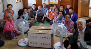 한국전력공사 경주지사, 경로당 선풍기 지원 봉사활동