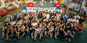 동국대 경주캠퍼스 GTEP사업단 “해외 현장에서 무역 배워요”
