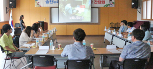 제2차 지도자 감담회 통한 역량강화!