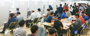 경주에서 일하세요 ‘광역 채용한마당’