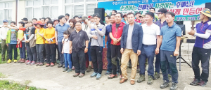 경주고 33회 동기회 함께 하는 산행 성황