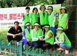 안강읍자연보호협의회 옥산서원 자연보호활동 시작