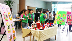다문화가족지원센터 지역사회 핵심리더 다문화 이해교육 실시