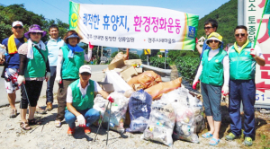 선도동 새마을협의회 산내면 동창천 일대 환경정화활동