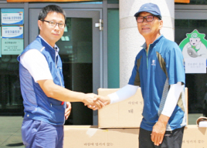 전공노 경주시지부, 나라사랑 실천 태극기 기증