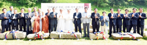 신라왕궁 복원 염원담은 신라석재 헌증식 열려