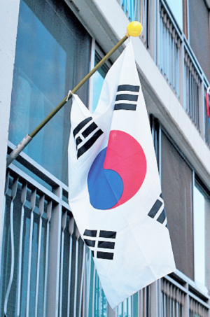 광복 70년!